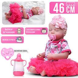 Кукла "Нина" в коробке