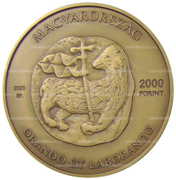 2000 форинтов 2020 года Венгрия Реформатский колледж в Дебрецене