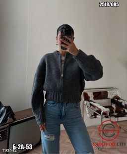 Кофта вязаная на молнии