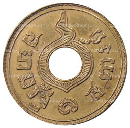 1 сатанг 1929 года Таиланд