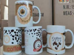 Кружка Кофе / 10-788 /уп 48/