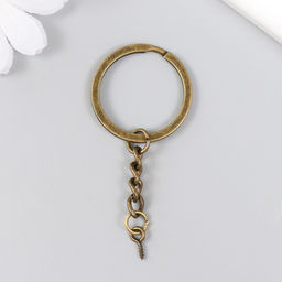 Цена за 20 шт. Основа для брелока кольцо металл с цепочкой и винтом, под латунь, 3×6.4 см