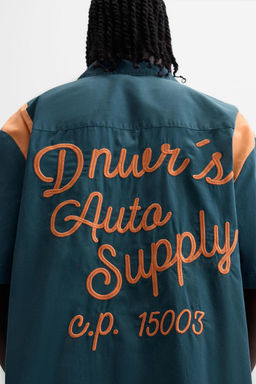 COLOUR BLOCK PATCH SHIRT - Zara фото 6