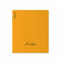 Цена за 6 шт. Тетрадь общая ученическая с пластиковой обложкой на скобе ErichKrause Neon ассорти, Алгебра, 48 листов, клетка фото 3