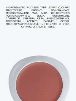 Румяна кремовые Influence Beauty Cream Skills коричнево-розовый  фото 11
