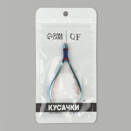 Кусачки маникюрные для кутикулы, 9.5 см, длина лезвия-10 мм, цвет хамелеон