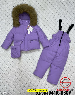 Костюм для девочки для холодной погоды - Bruno фото 12