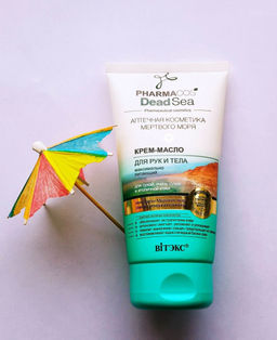 PHARMACOS DEAD SEA Крем-Масло для рук и тела очень сухой и атопичной кожи, 150 мл