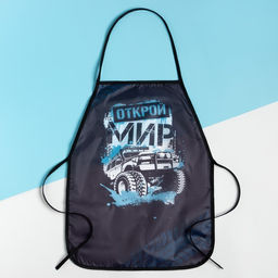 Фартук детский Этель Открой мир, 49 х 39 см  фото 5