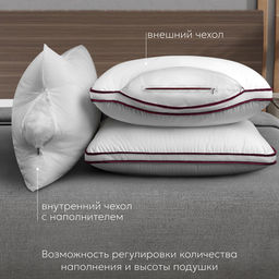 Подушка "ESPERA COMFORT 3D"