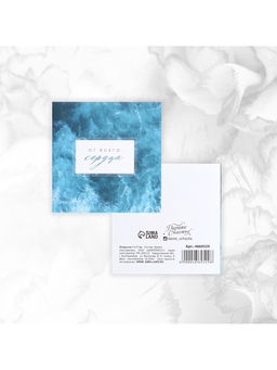 Мини-открытки «Универсальные», набор 20 шт., 7×7 см