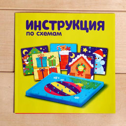 Геоборд Новогодние задания, со сменными картинками и резиночками, МИКС, 3+ - Iq-zabiaka фото 7