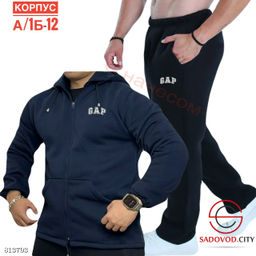 Костюм для мужчин с начесом - Bruno фото 2