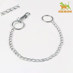 Ошейник металлический 43 см х 1,5 мм