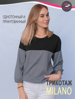 ДЖЕМПЕР ДЖ561 ЧЕРНЫЙ СЕРЫЙ