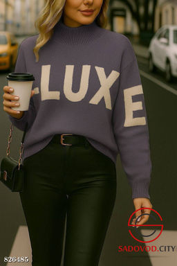 Кофта женская с надписью