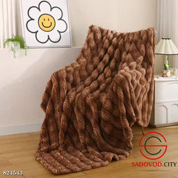 Плед на кровать в подарочной упаковке