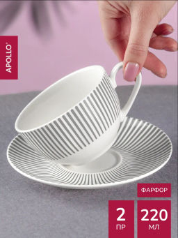 Чайная пара APOLLO "Stripes" (round shape)