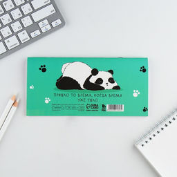 Планинг горизонтальный, на скобе 24 л. Панда - Artfox фото 5