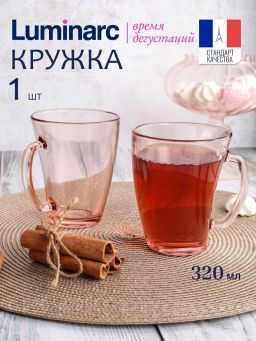 Кружка ШЕЙП розовая 320мл арт.Q0391 /Люминарк/