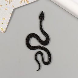 Декоративный элемент для творчества из фоамирана «Чёрная змея», набор 6 шт., 7 см