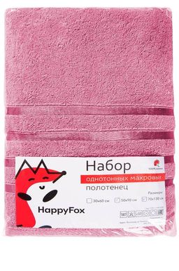 Набор махровых полотенец 2 шт Happy Fox Home  фото 35
