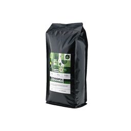 Эфиопия Джимма Market, 100% арабика, 1 кг - Lemur coffee roasters фото 3