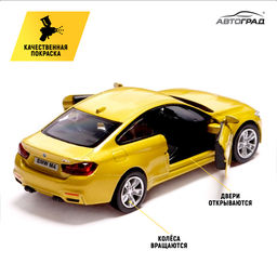 Машина металлическая BMW M4 COUPE, 1:32, инерция, открываются двери, цвет жёлтый