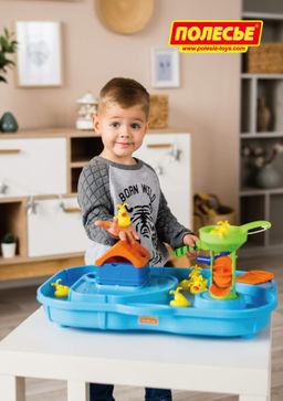 Игра Поймай уточку для 2-х игроков (в коробке) - Полесье фото 3