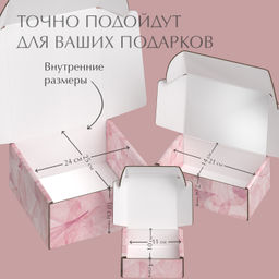 VAL HS-BC-GBk Подарочные коробки - 3шт.: 13*10*4,5, 23*14*7,5, 26*26,5*10см. HERBARIUM SAKURA, шт