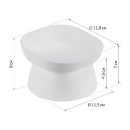 Миска д/домашних животных "Квадро" 0,2л арт. М1807