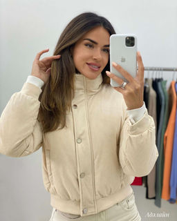 Бомбер Адэлайн (бежевый)