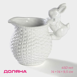 Молочник Доляна Зайка, 450 мл, цвет белый  фото 8