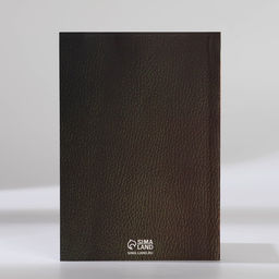 Подарочный набор ежедневник А6 80 листов и термостакан 250 мл «Верь в себя»