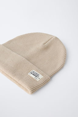 RIBBED KNIT BEANIE WITH LABEL - Zara фото 6