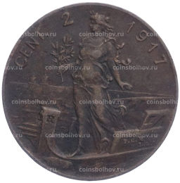 2 чентезимо 1917 года Италия