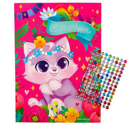 Цена за 2 шт. Аппликация стразами для детей Котик. 8 марта, набор для творчества