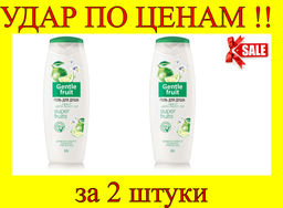 Цена за 2 шт. Белорэк Gentle Fruit Гель для душа "Лайм и цветы Белого чая", 400 мл