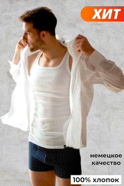 Майка мужская