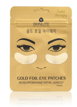 SKINLITE ПАТЧИ фальгированные д/ГЛАЗ "Золото" GOLD THERAPY 10шт