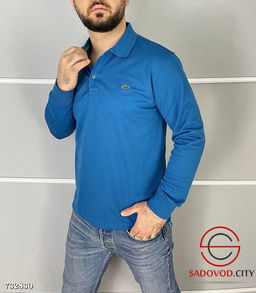 Кофта с длинным рукавом поло мужская