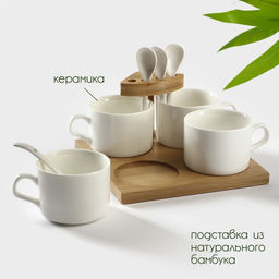 Набор кружек керамический на подставке из бамбука BellaTenero, 9 предметов: 4 кружки 150 мл, 4 ложки, подставка, белый