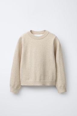 FINE KNIT JUMPER