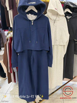 Спортивный костюм женский