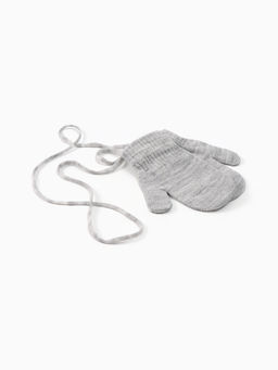 Варежки детские MINAKU, серые, 14 см