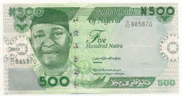 Банкнота 500 найра 2023 года Нигерия
