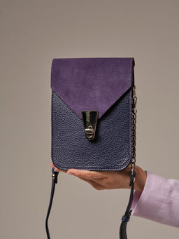 Сумка замшевая кросс-боди Deboro 31023 фиолетовая