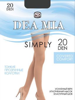 Колготки классические DEA MIA SIMPLY 20 графит