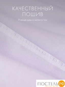 К-т наволочек DOME ФЭНТАЗИ хлопок  фото 6