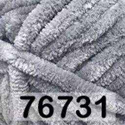 DOLPHIN BIG HIMALAYA  фото 27